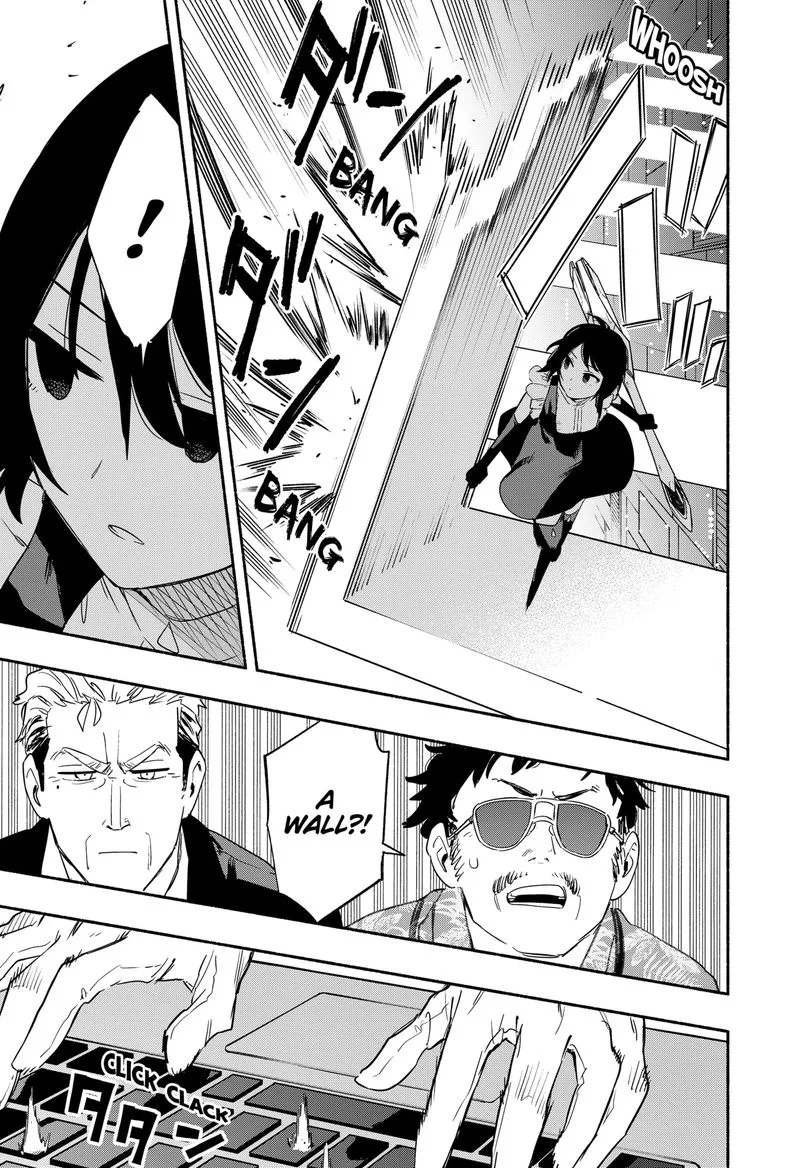 Kabushiki Gaisha MagiLumiere Chapter 44 page 7
