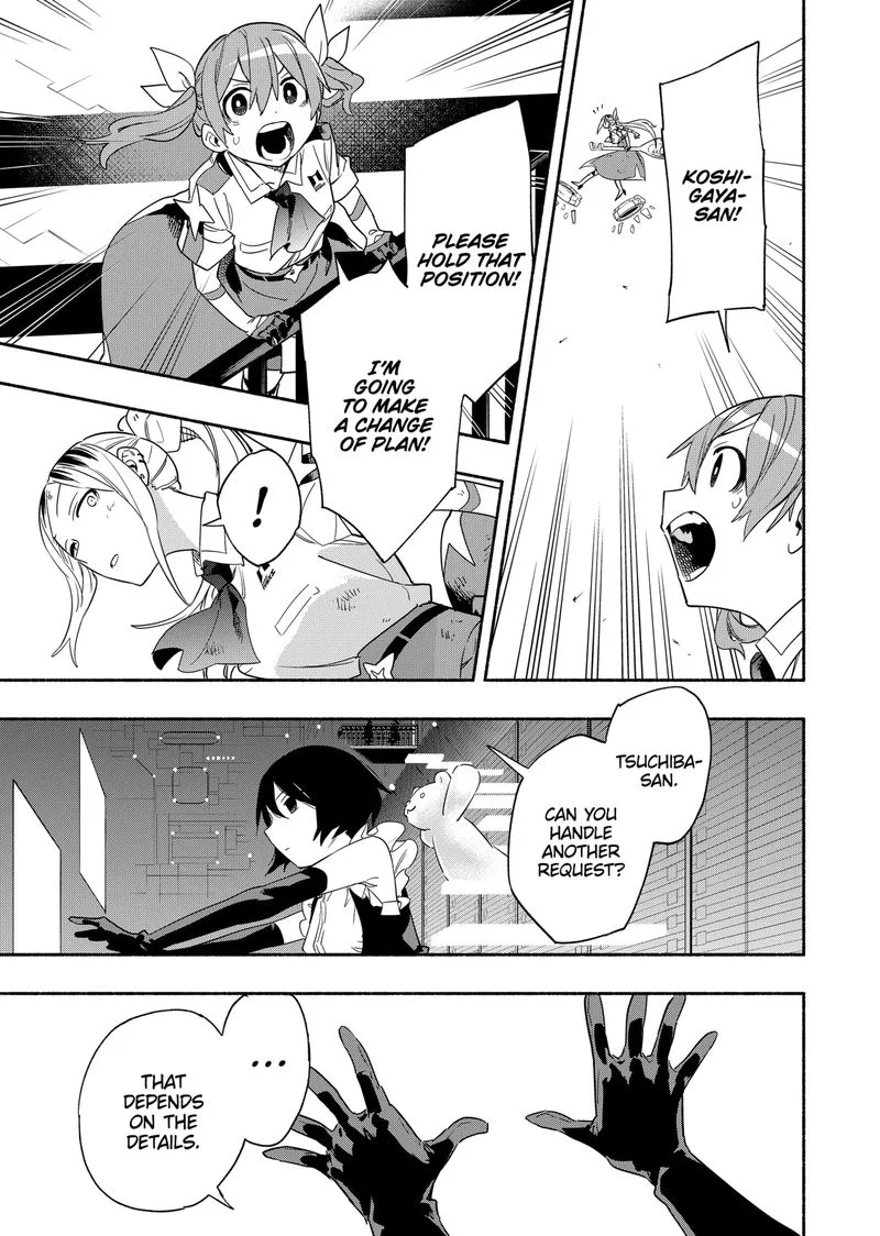 Kabushiki Gaisha MagiLumiere Chapter 45 page 7