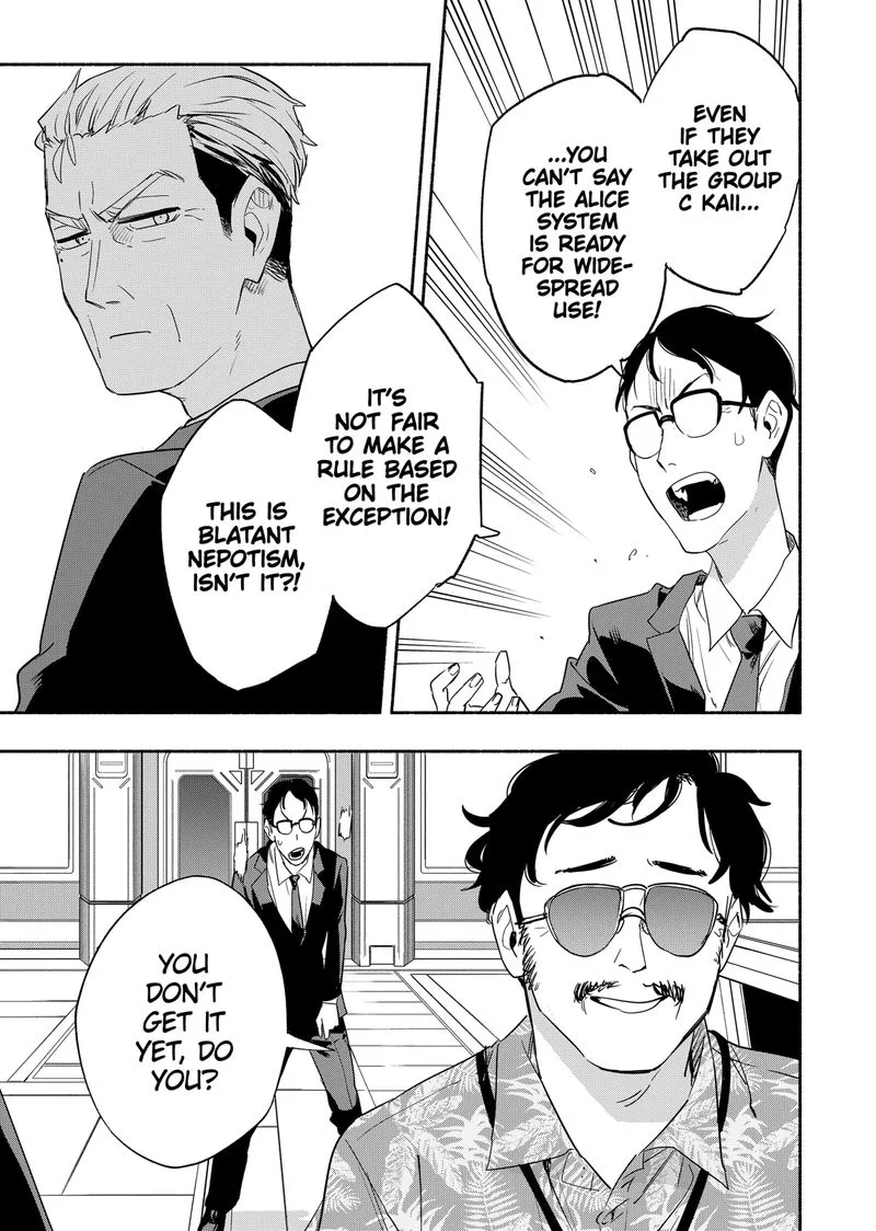 Kabushiki Gaisha MagiLumiere Chapter 45 page 15