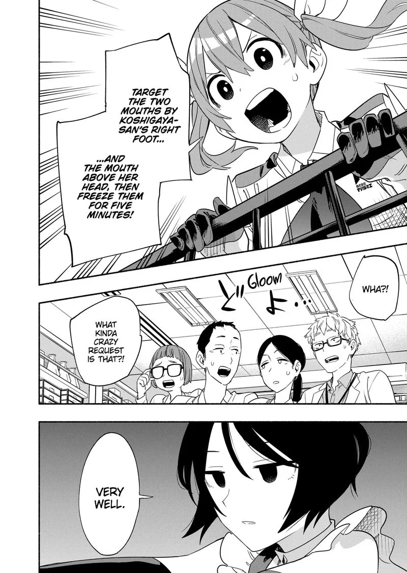 Kabushiki Gaisha MagiLumiere Chapter 45 page 8