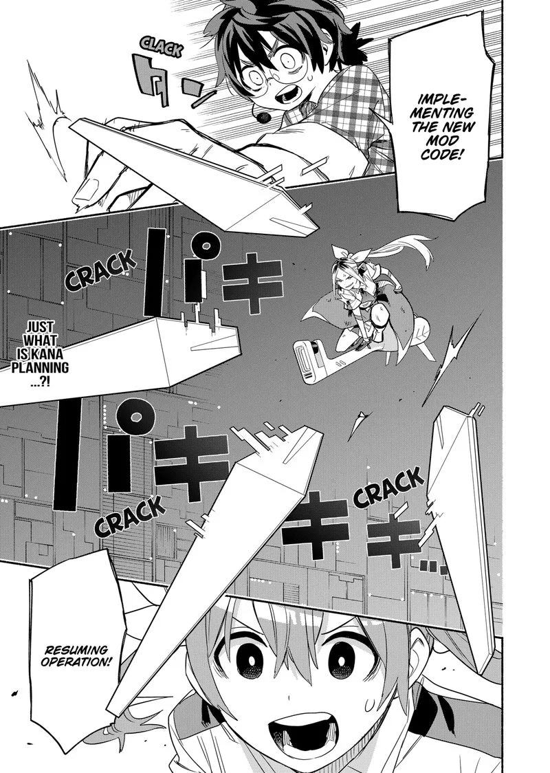 Kabushiki Gaisha MagiLumiere Chapter 45 page 19
