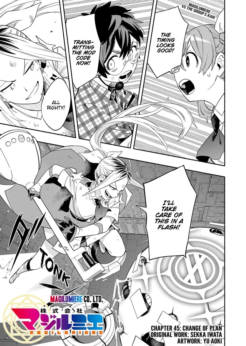 Kabushiki Gaisha MagiLumiere Chapter 45 page 1