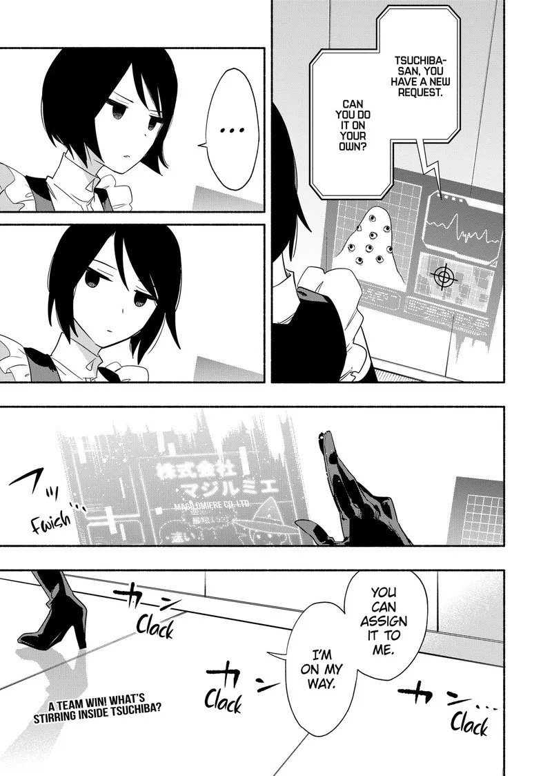 Kabushiki Gaisha MagiLumiere Chapter 46 page 19