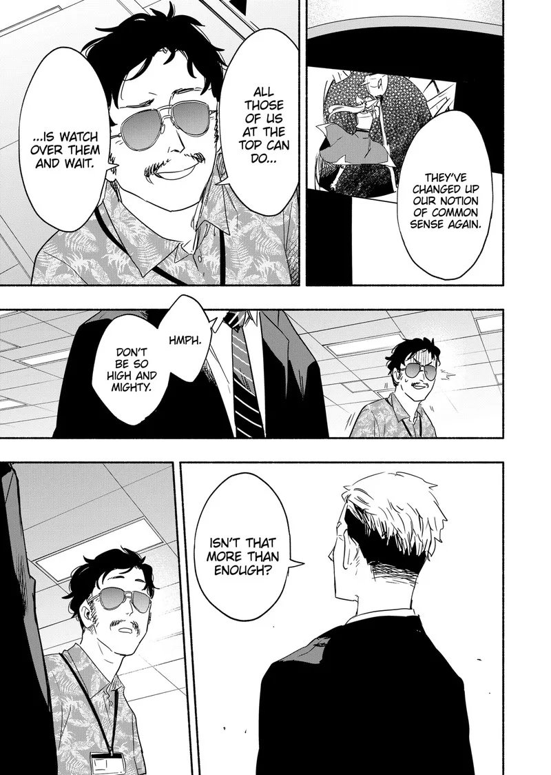 Kabushiki Gaisha MagiLumiere Chapter 46 page 7