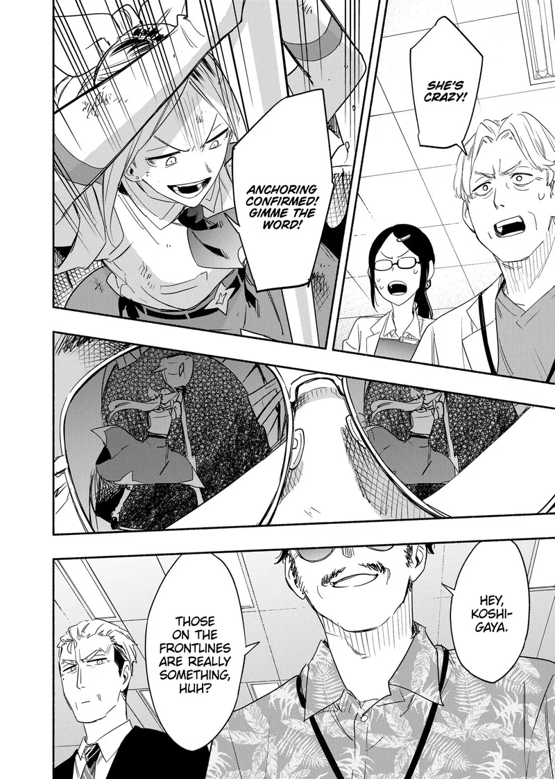 Kabushiki Gaisha MagiLumiere Chapter 46 page 6