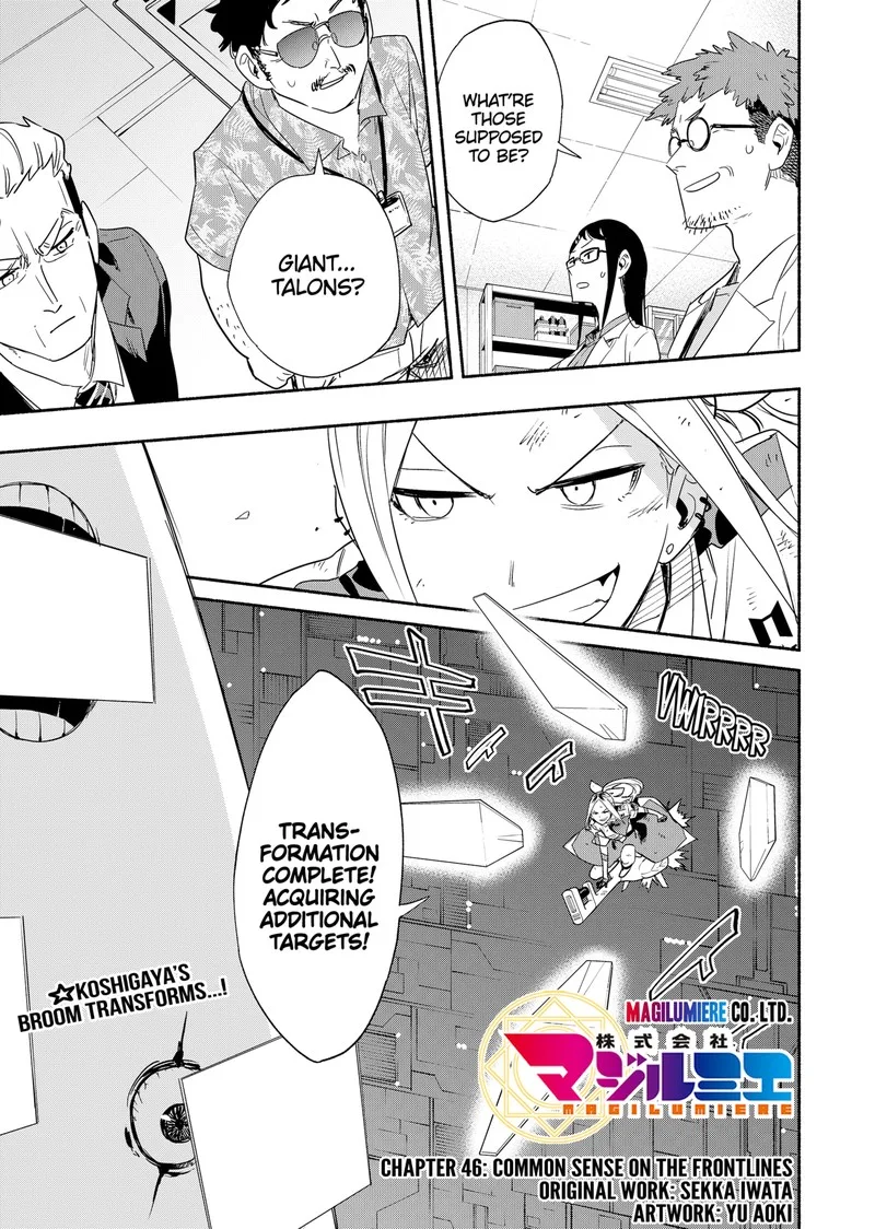 Kabushiki Gaisha MagiLumiere Chapter 46 page 1