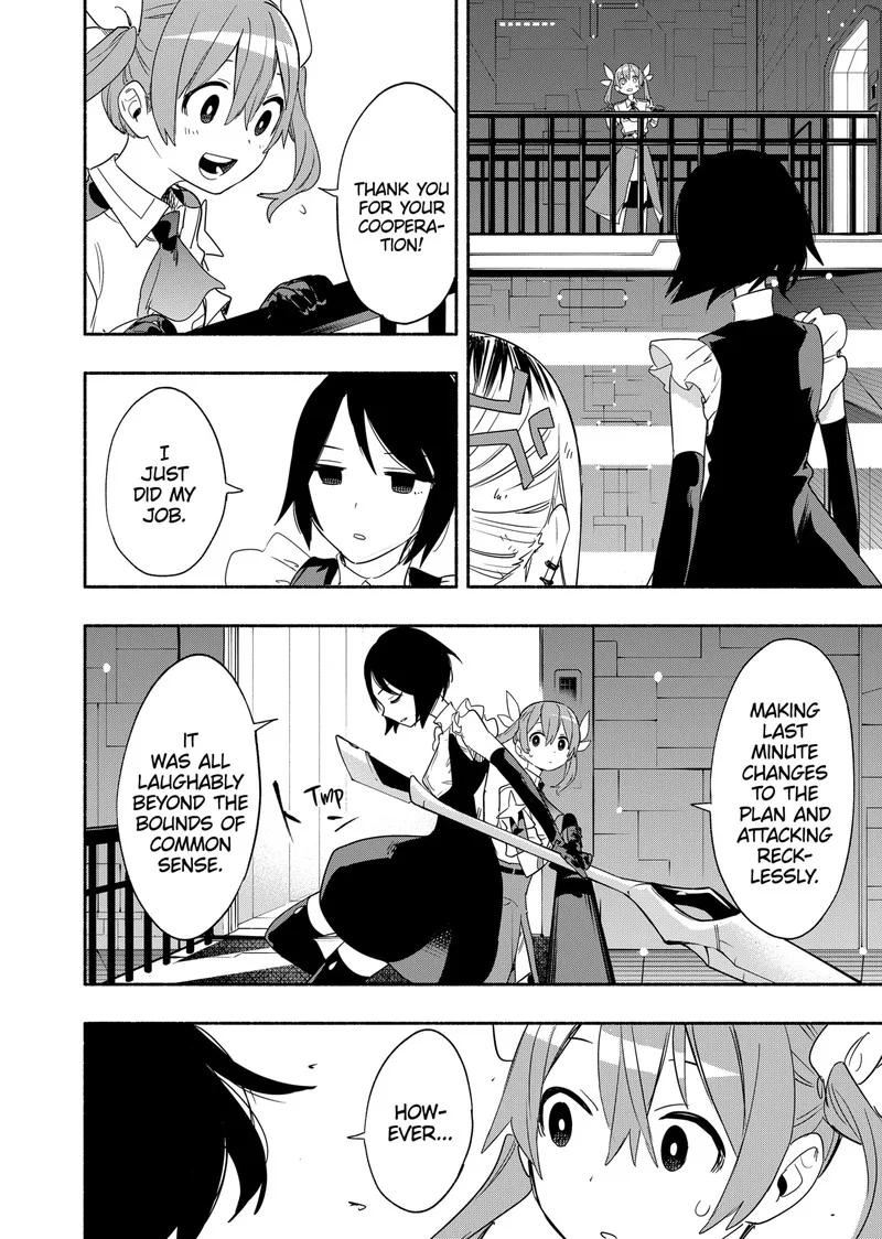 Kabushiki Gaisha MagiLumiere Chapter 46 page 16