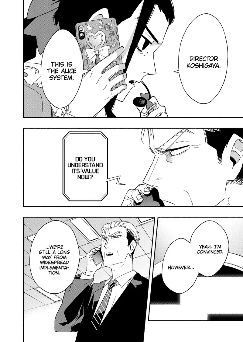 Kabushiki Gaisha MagiLumiere Chapter 47 page 3