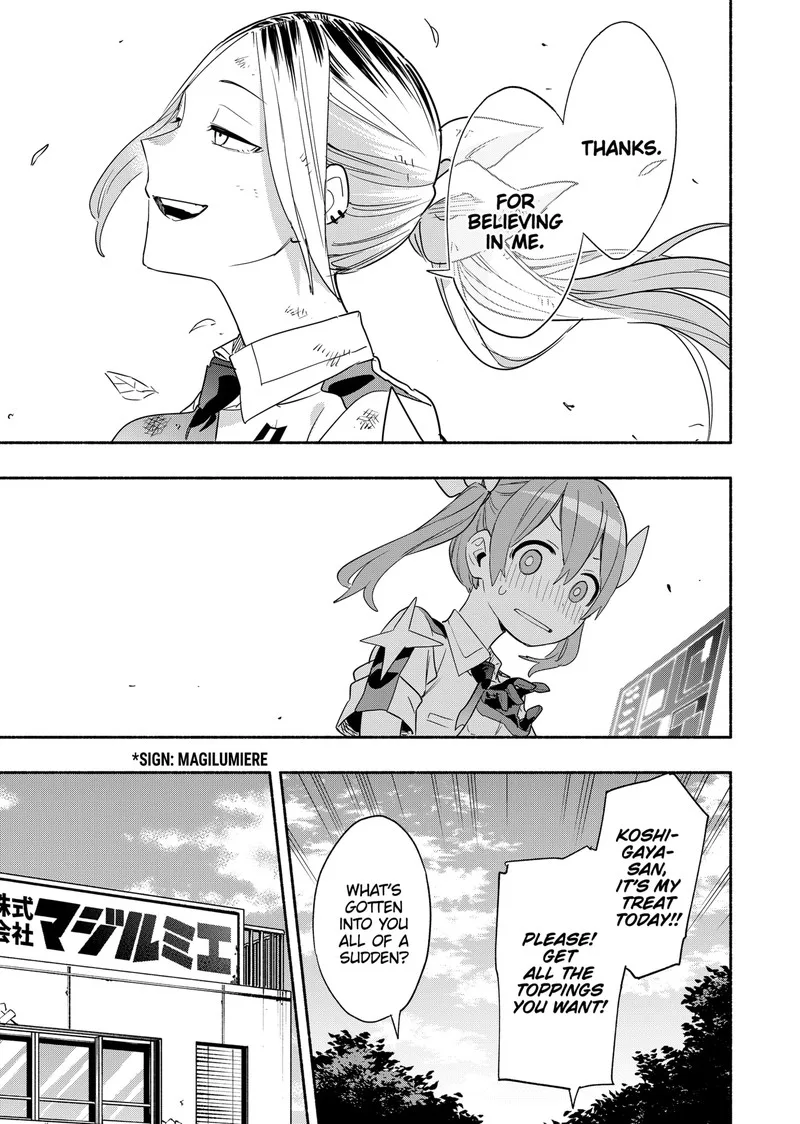 Kabushiki Gaisha MagiLumiere Chapter 47 page 18