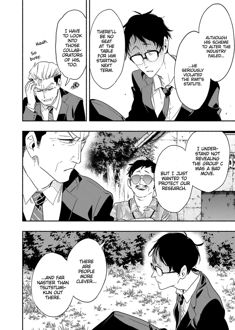 Kabushiki Gaisha MagiLumiere Chapter 47 page 13