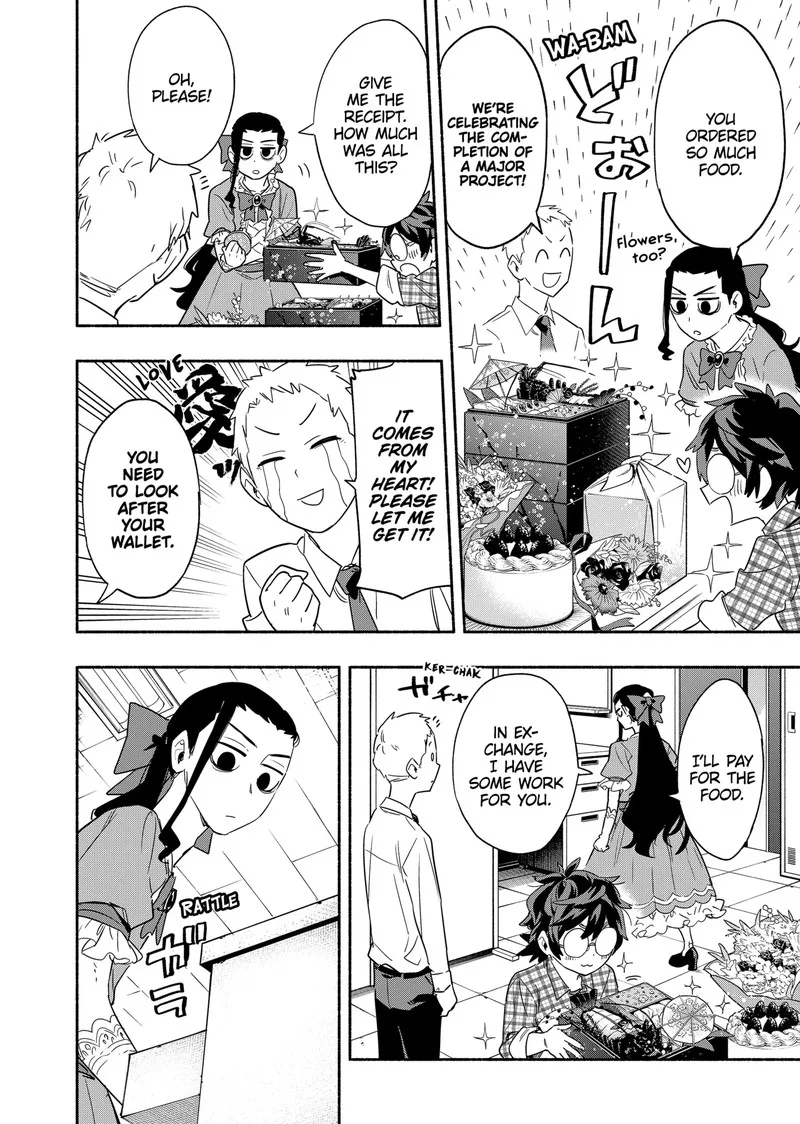 Kabushiki Gaisha MagiLumiere Chapter 47 page 19