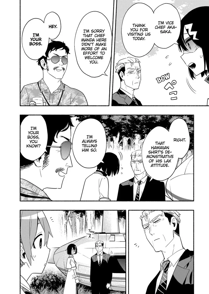 Kabushiki Gaisha MagiLumiere Chapter 47 page 15