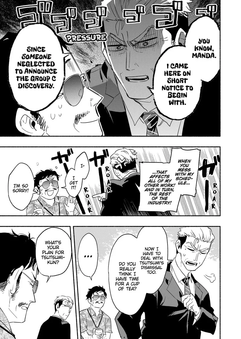 Kabushiki Gaisha MagiLumiere Chapter 47 page 12