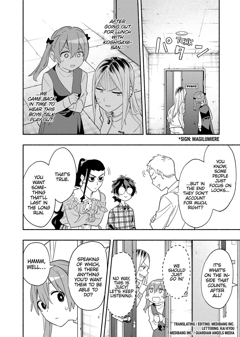 Kabushiki Gaisha MagiLumiere Chapter 48 page 2