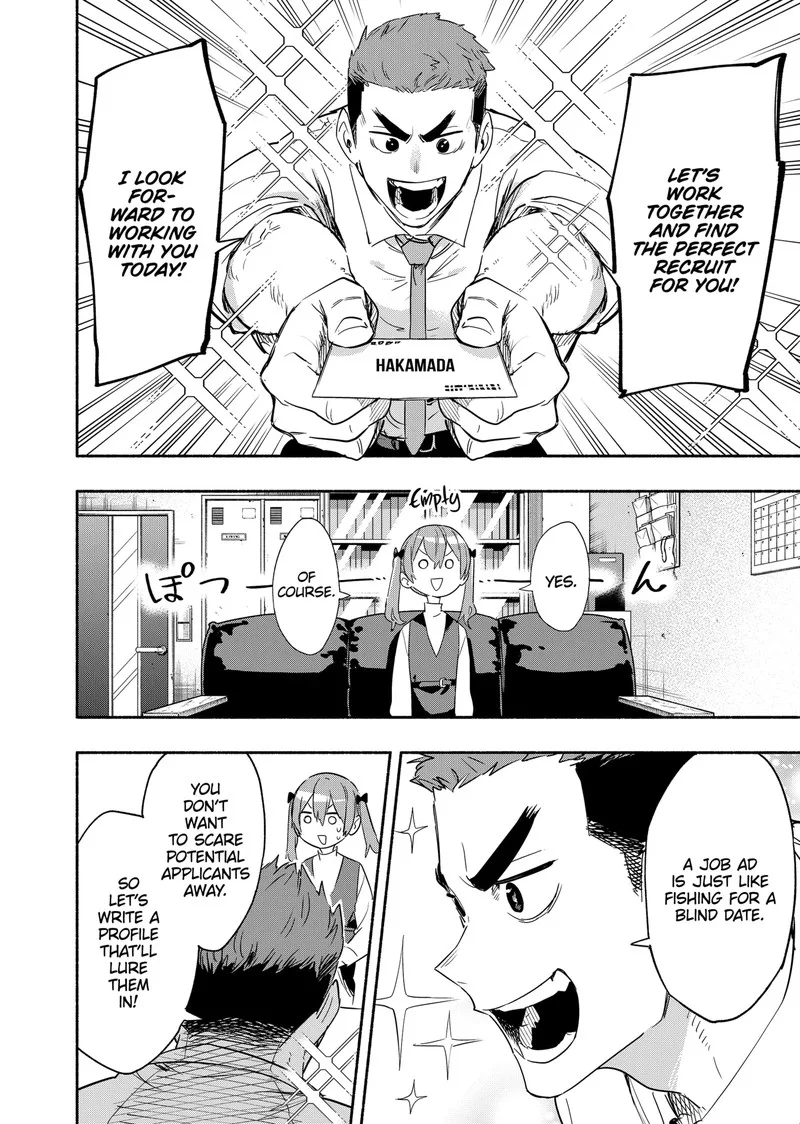 Kabushiki Gaisha MagiLumiere Chapter 48 page 10