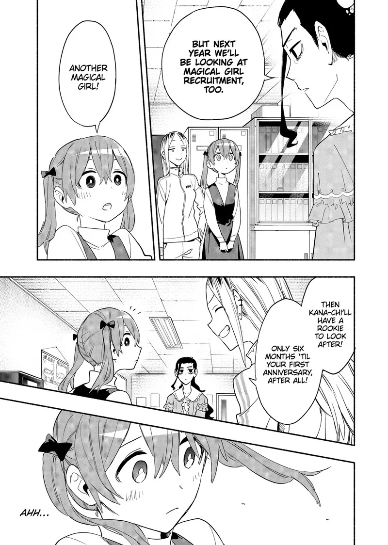 Kabushiki Gaisha MagiLumiere Chapter 48 page 7