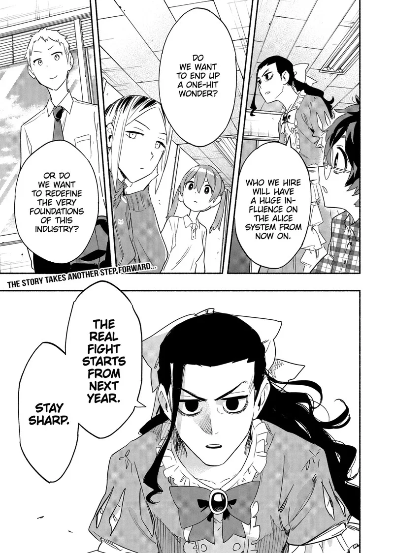 Kabushiki Gaisha MagiLumiere Chapter 48 page 19