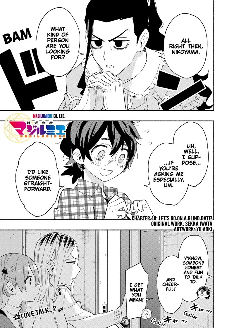 Kabushiki Gaisha MagiLumiere Chapter 48 page 1