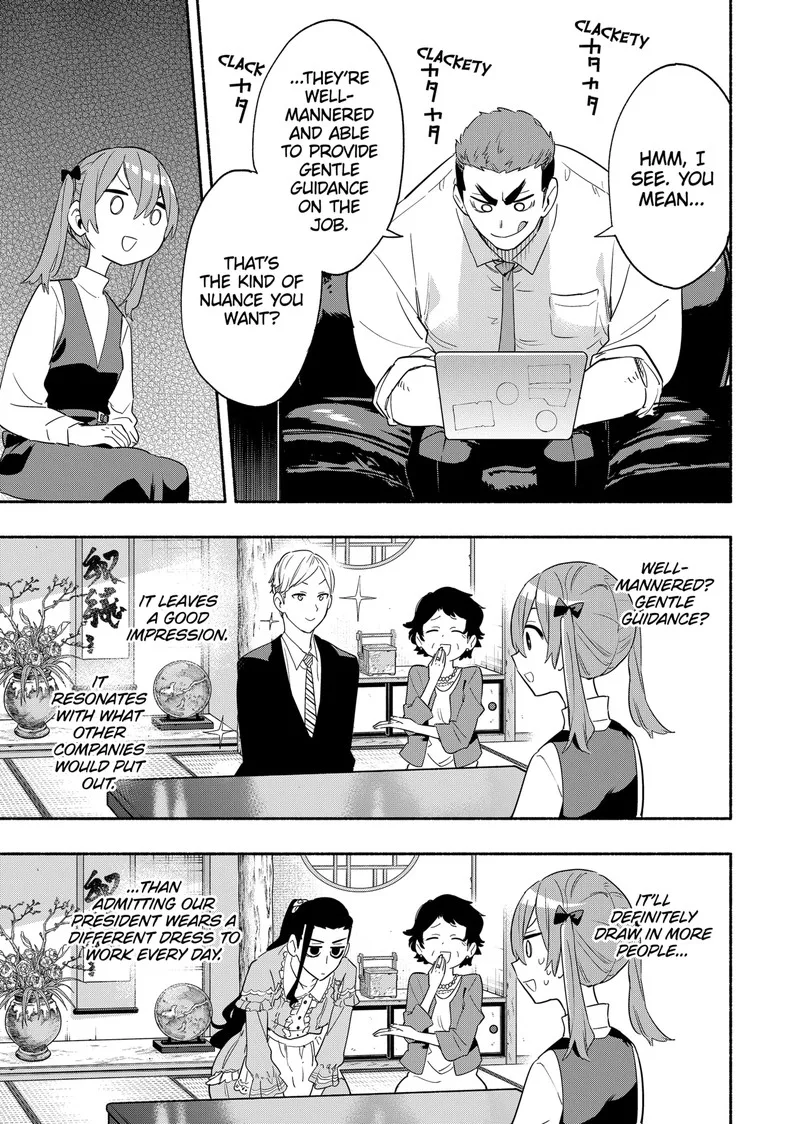 Kabushiki Gaisha MagiLumiere Chapter 48 page 13