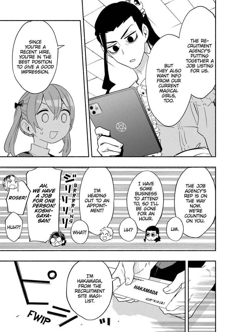 Kabushiki Gaisha MagiLumiere Chapter 48 page 9