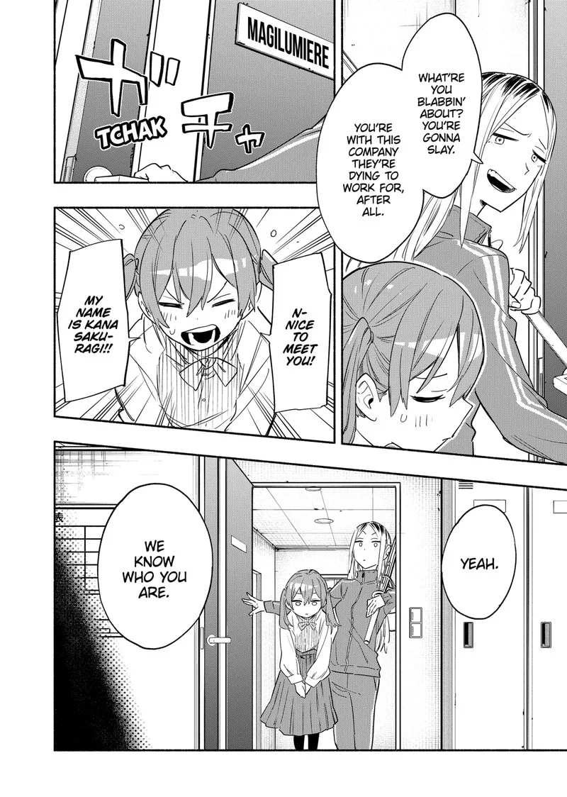 Kabushiki Gaisha MagiLumiere Chapter 49 page 2