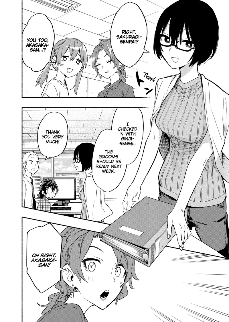 Kabushiki Gaisha MagiLumiere Chapter 49 page 7
