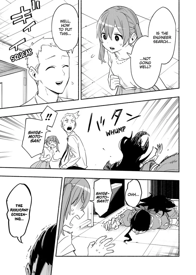 Kabushiki Gaisha MagiLumiere Chapter 49 page 16
