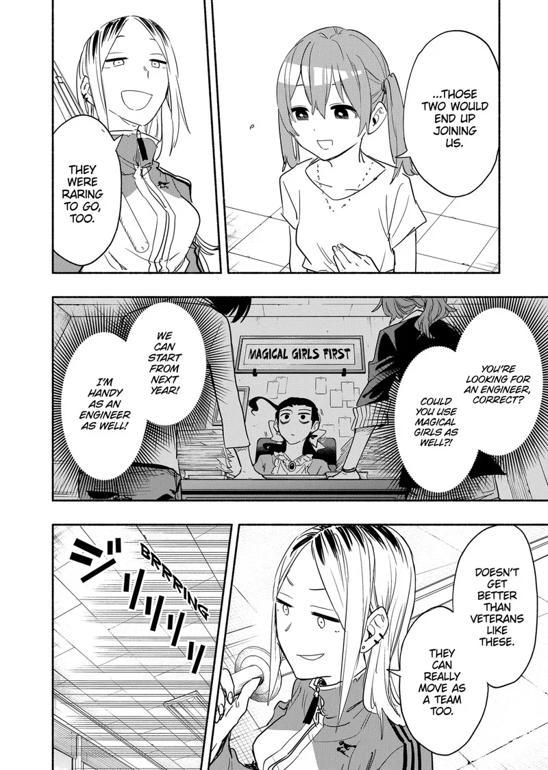 Kabushiki Gaisha MagiLumiere Chapter 49 page 9