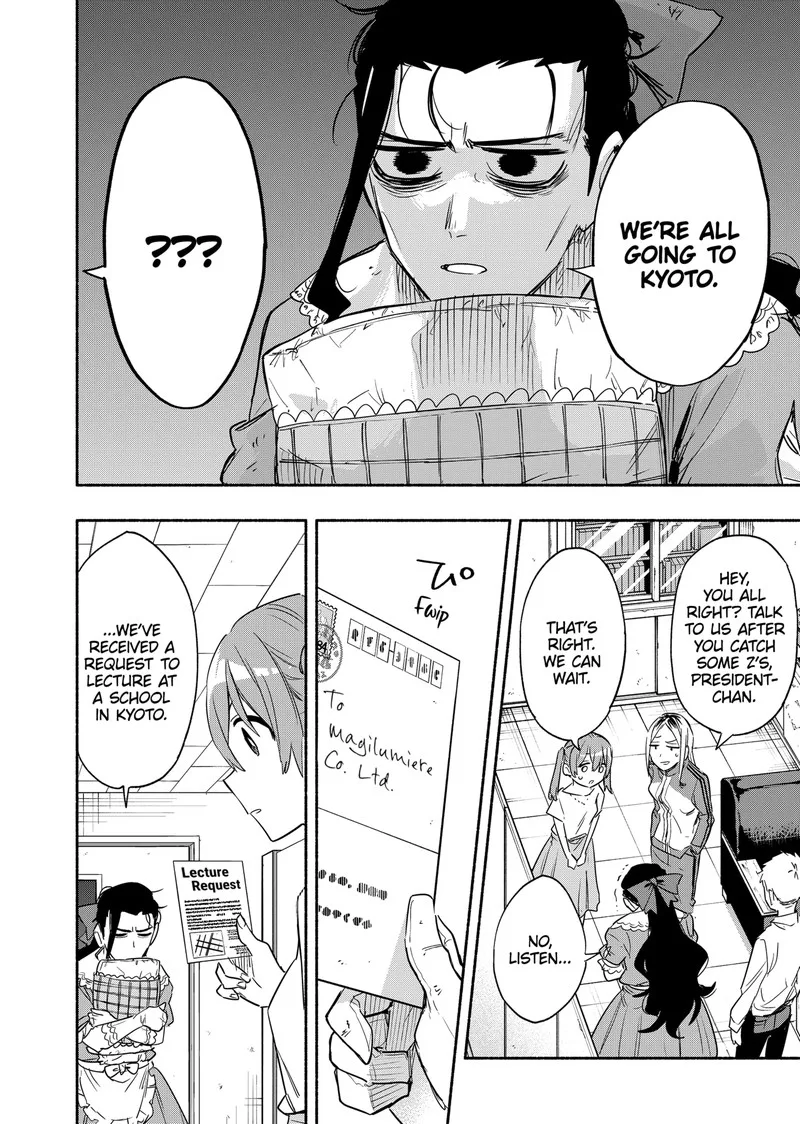 Kabushiki Gaisha MagiLumiere Chapter 49 page 19
