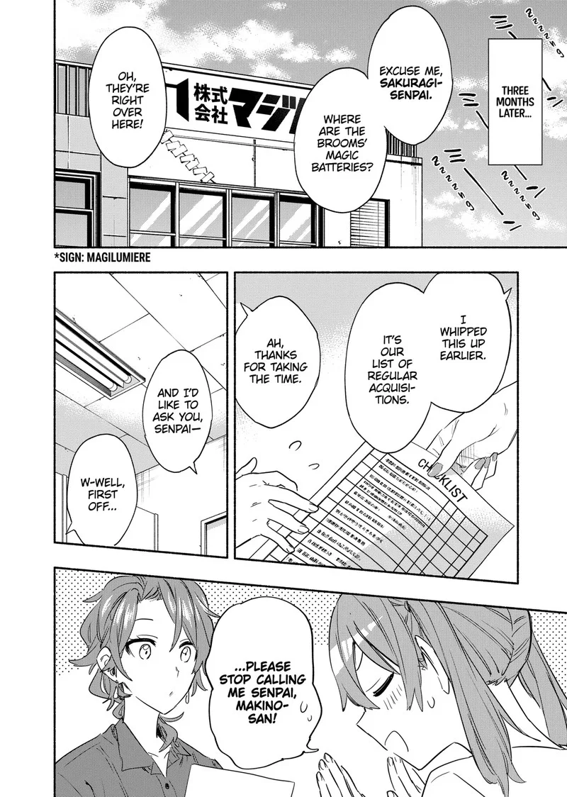 Kabushiki Gaisha MagiLumiere Chapter 49 page 5