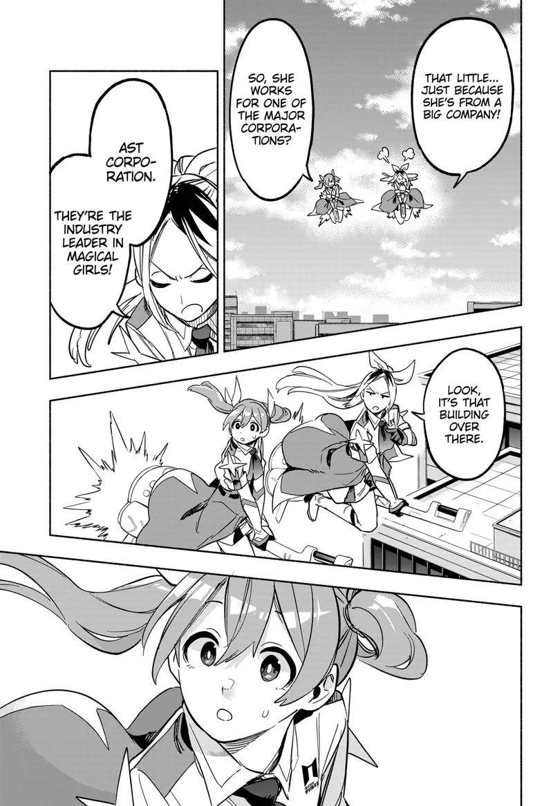 Kabushiki Gaisha MagiLumiere Chapter 5 page 13