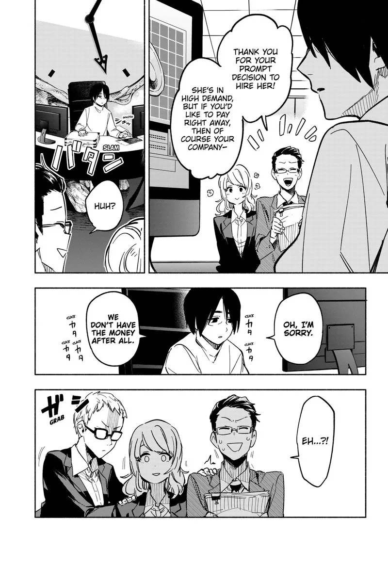 Kabushiki Gaisha MagiLumiere Chapter 5 page 18