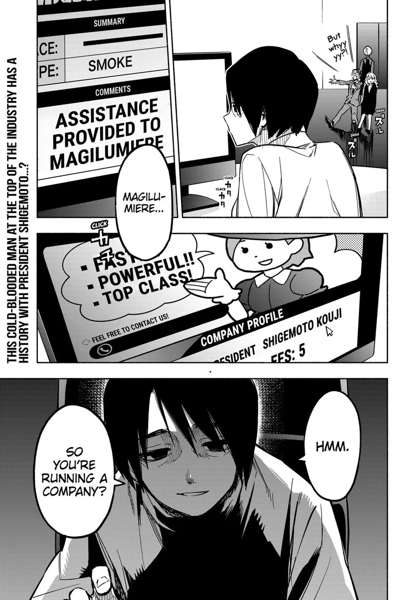 Kabushiki Gaisha MagiLumiere Chapter 5 page 19