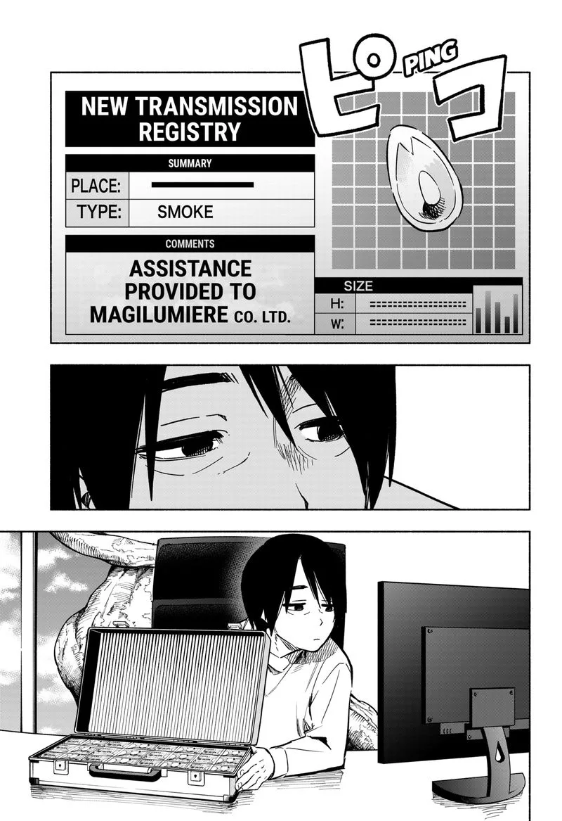 Kabushiki Gaisha MagiLumiere Chapter 5 page 17