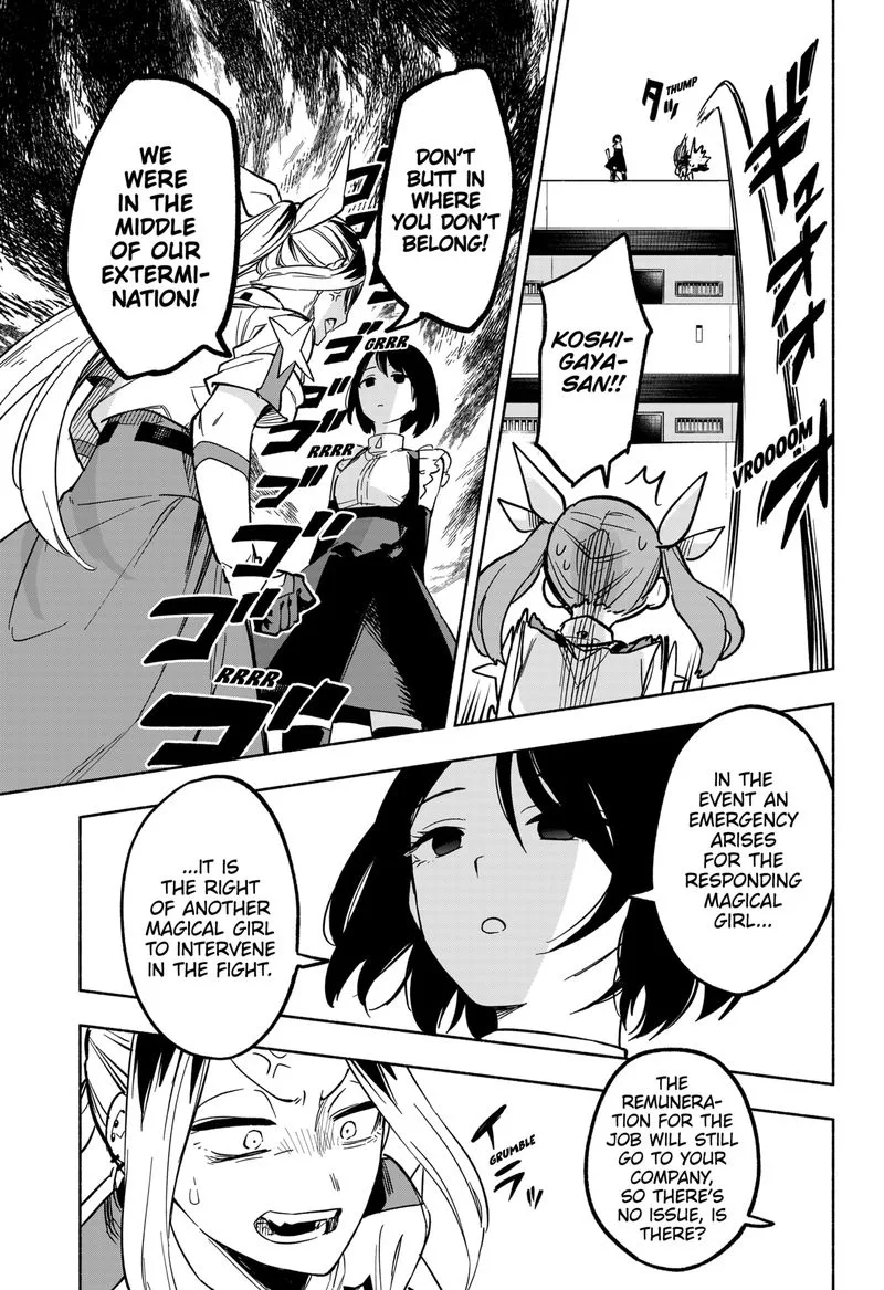 Kabushiki Gaisha MagiLumiere Chapter 5 page 11