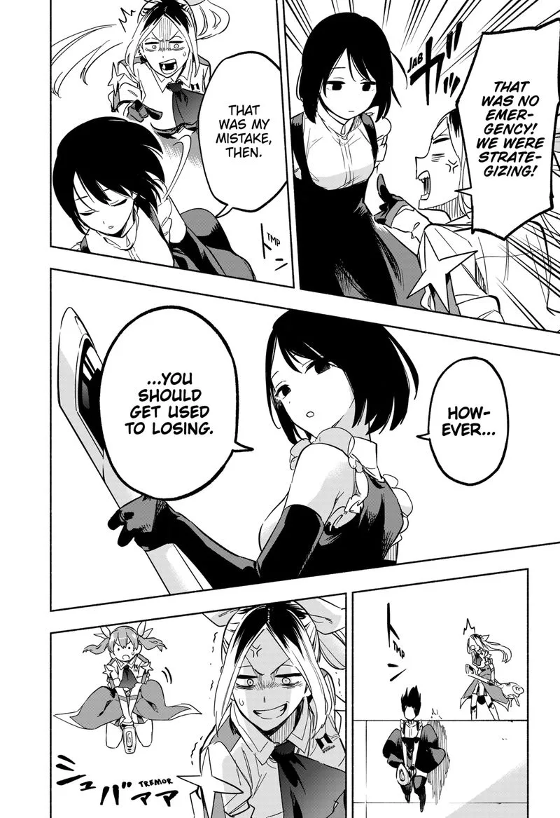 Kabushiki Gaisha MagiLumiere Chapter 5 page 12
