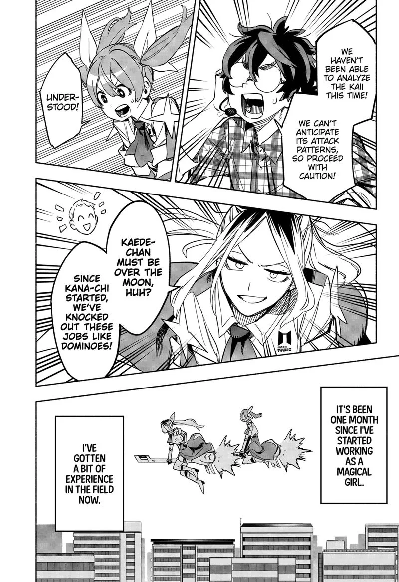 Kabushiki Gaisha MagiLumiere Chapter 5 page 2