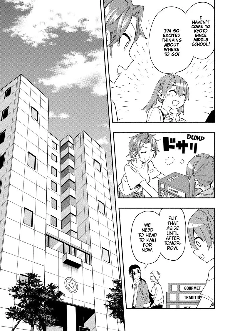 Kabushiki Gaisha MagiLumiere Chapter 50 page 9