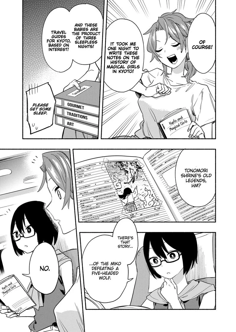 Kabushiki Gaisha MagiLumiere Chapter 50 page 3