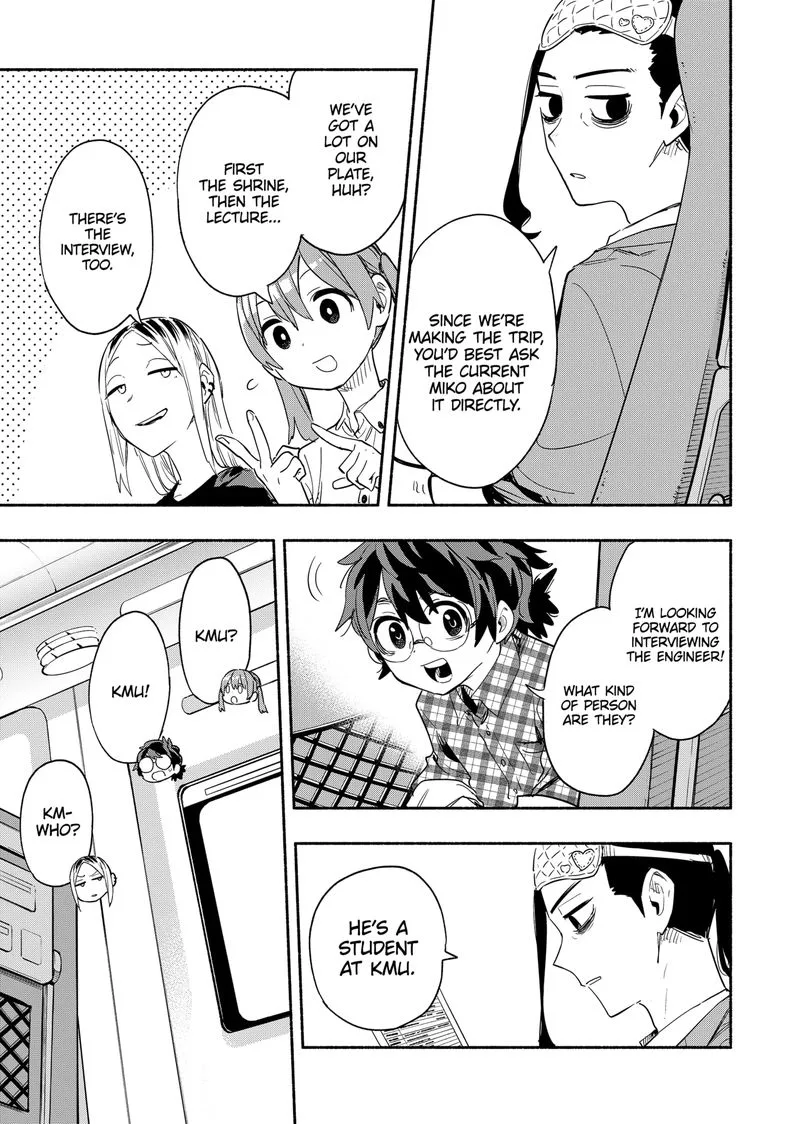 Kabushiki Gaisha MagiLumiere Chapter 50 page 5