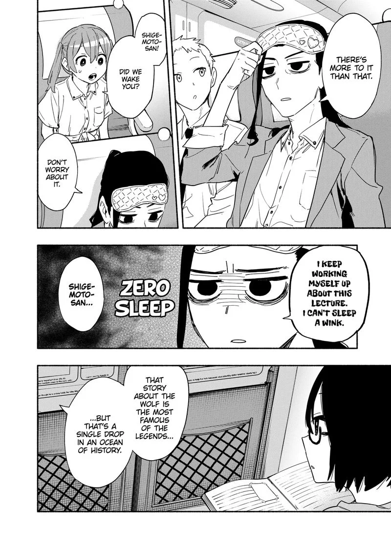 Kabushiki Gaisha MagiLumiere Chapter 50 page 4