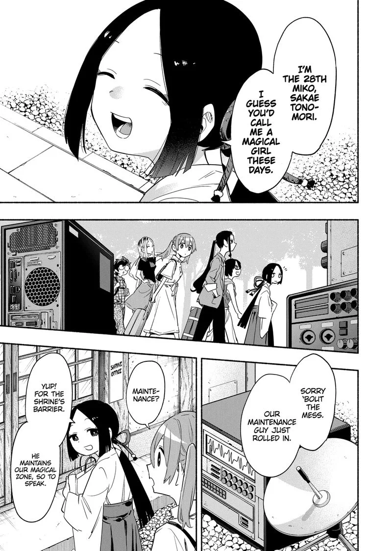 Kabushiki Gaisha MagiLumiere Chapter 50 page 17