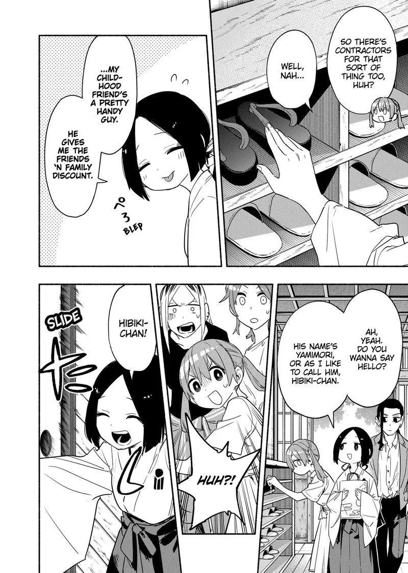 Kabushiki Gaisha MagiLumiere Chapter 50 page 18