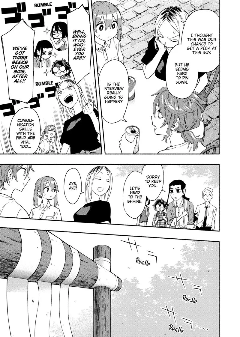 Kabushiki Gaisha MagiLumiere Chapter 50 page 15