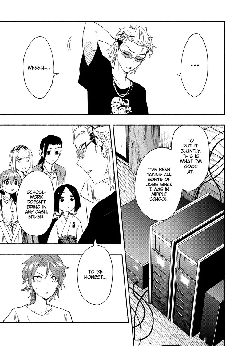 Kabushiki Gaisha MagiLumiere Chapter 51 page 5