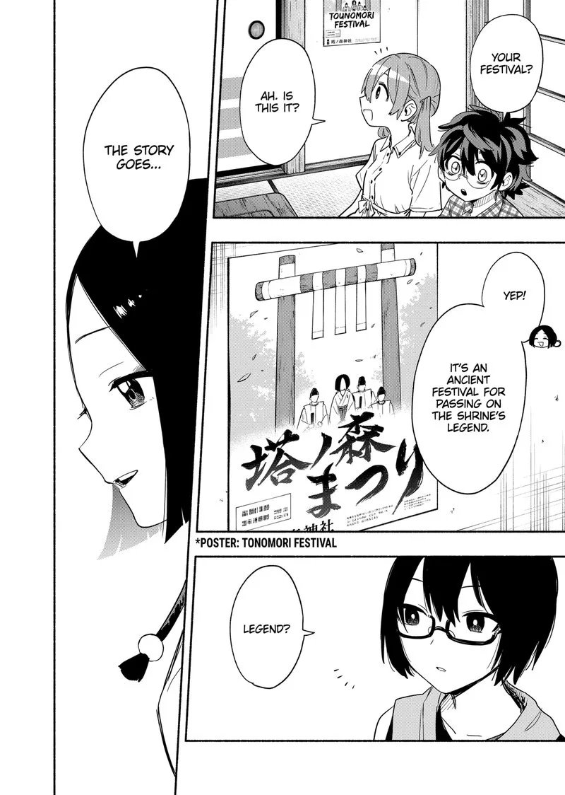 Kabushiki Gaisha MagiLumiere Chapter 51 page 16