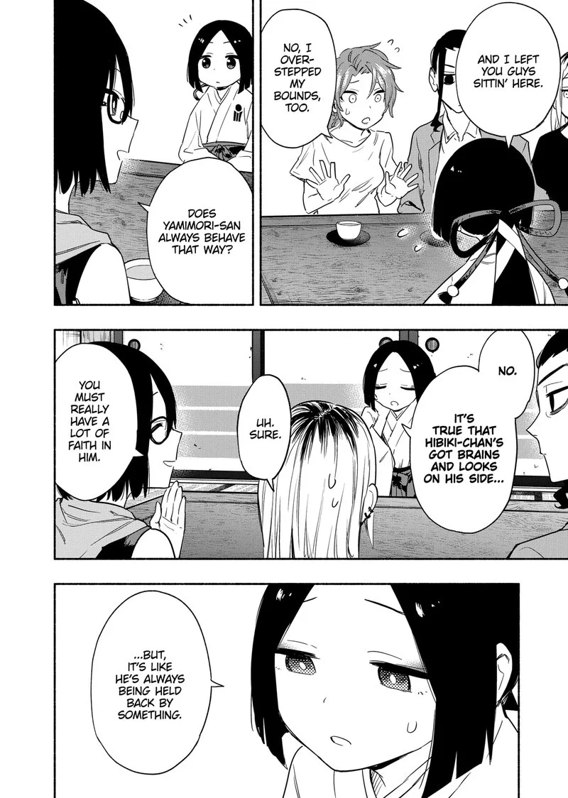 Kabushiki Gaisha MagiLumiere Chapter 51 page 14