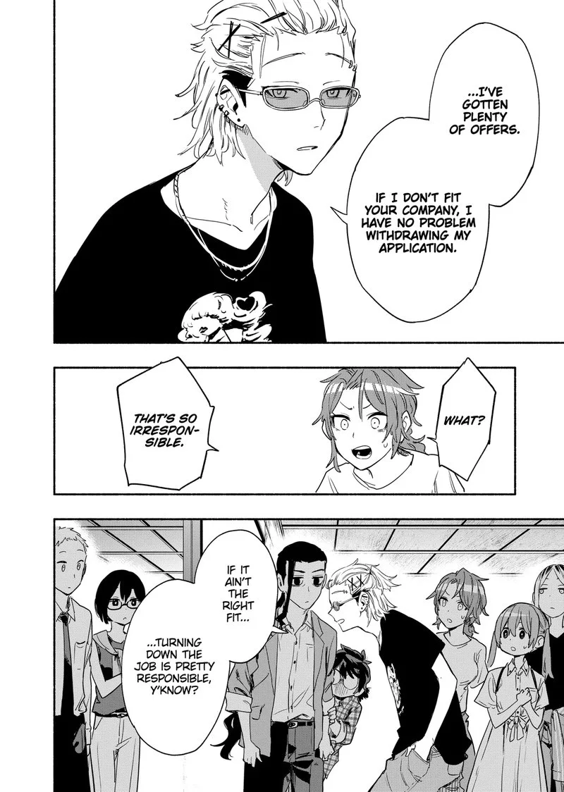 Kabushiki Gaisha MagiLumiere Chapter 51 page 6