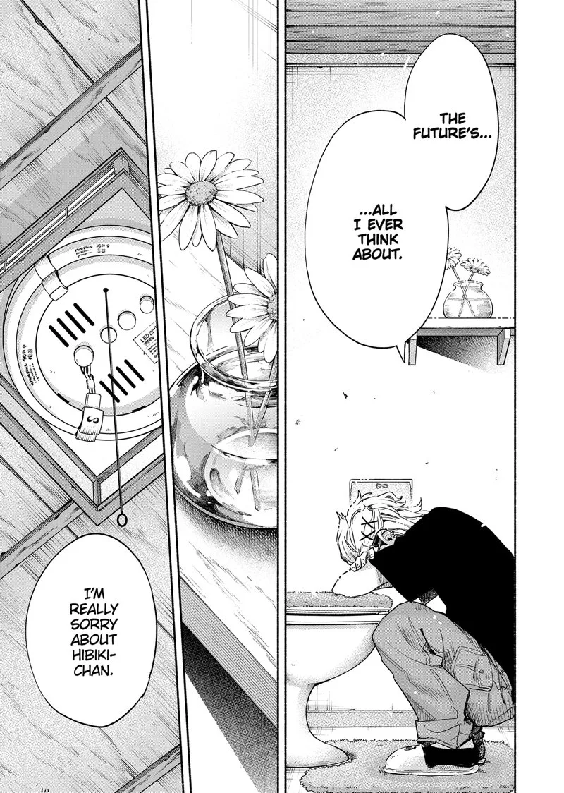 Kabushiki Gaisha MagiLumiere Chapter 51 page 13