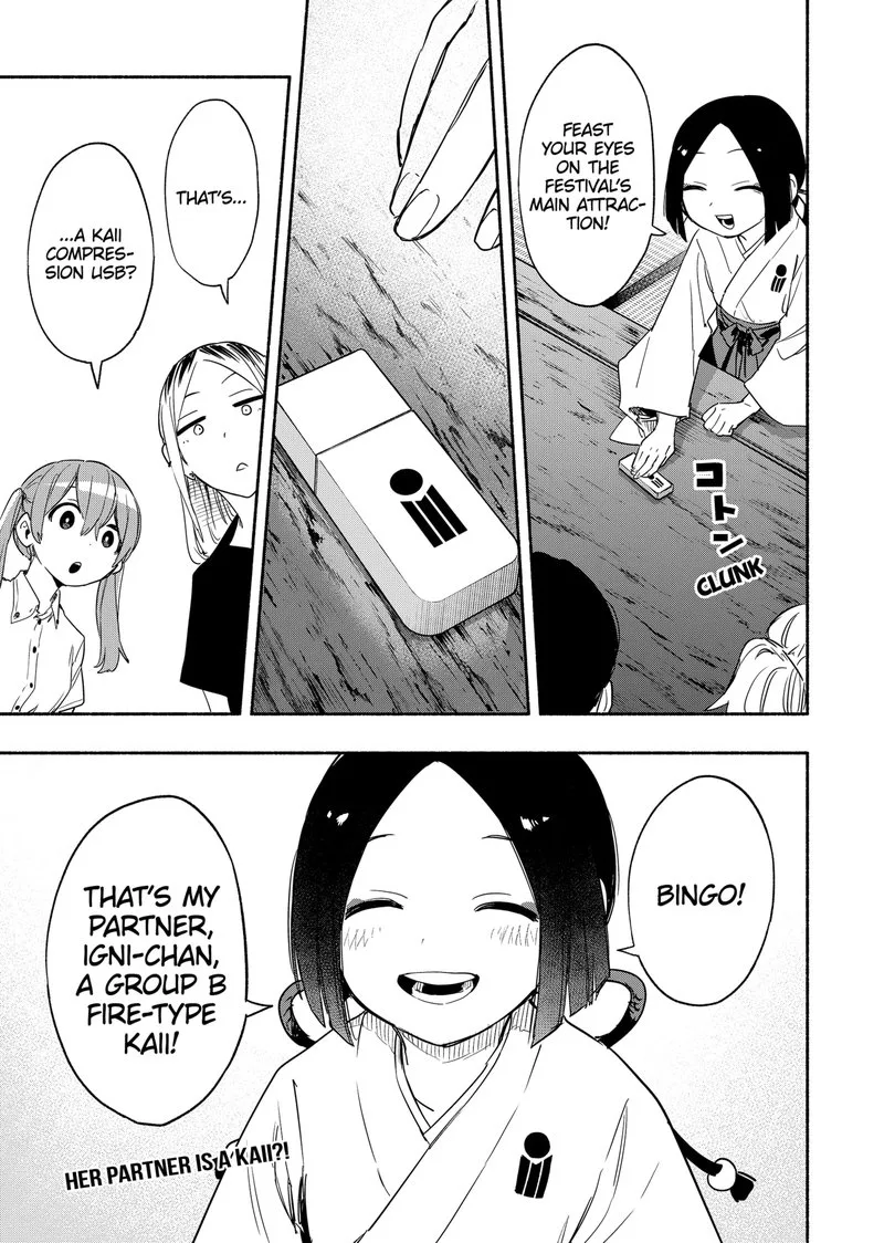 Kabushiki Gaisha MagiLumiere Chapter 51 page 19